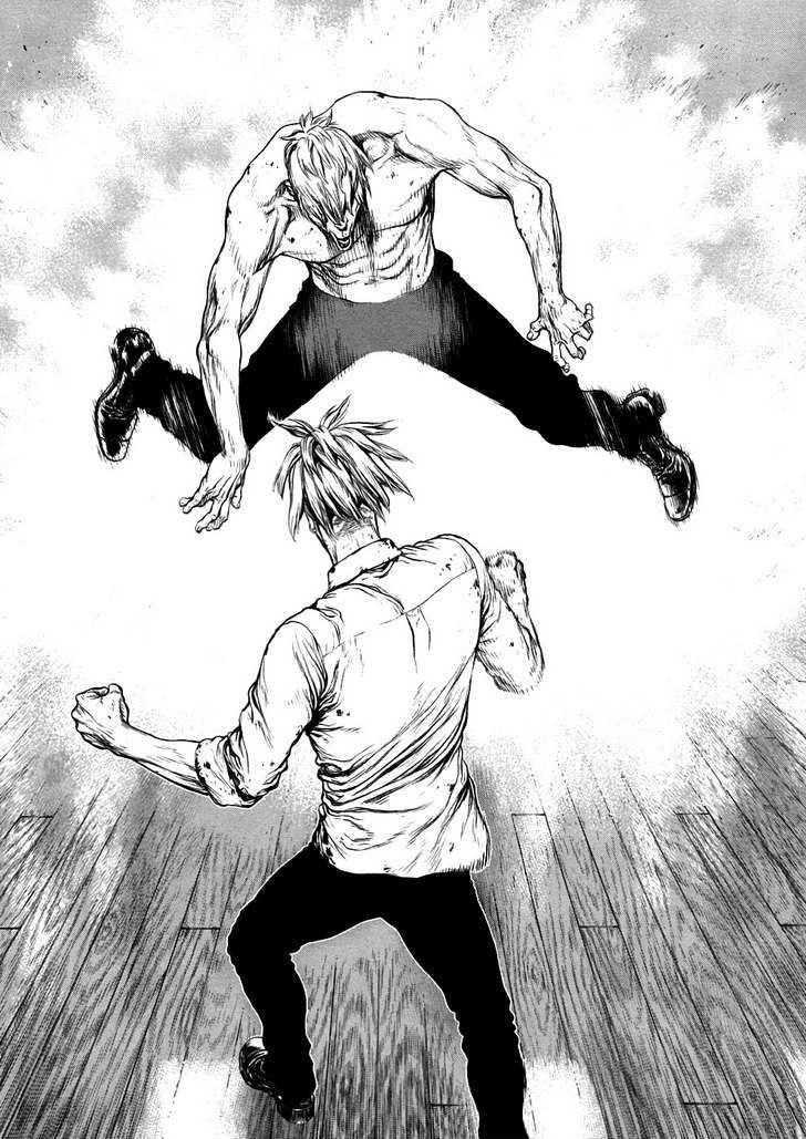 Sun Ken Rock Chapter 73 - Page 10 in English
