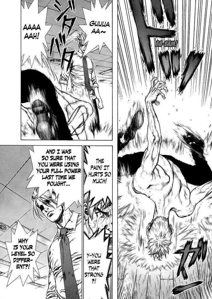 Sun Ken Rock Chapter 73 - Page 11 in English