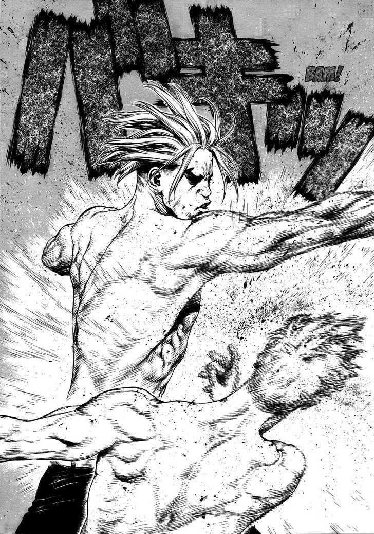 Sun Ken Rock Chapter 73 - Page 16 in English