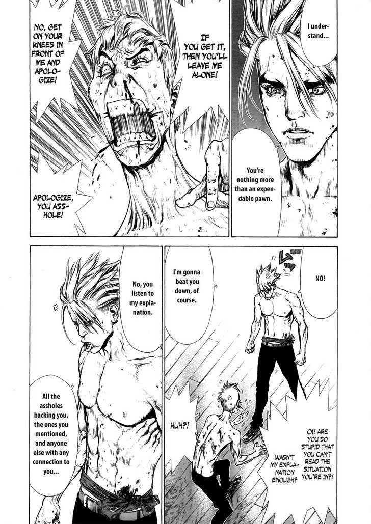 Sun Ken Rock Chapter 73 - Page 18 in English