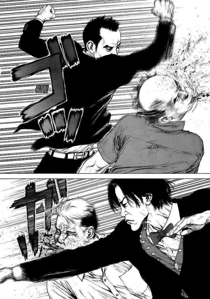 Sun Ken Rock Chapter 73 - Page 23 in English
