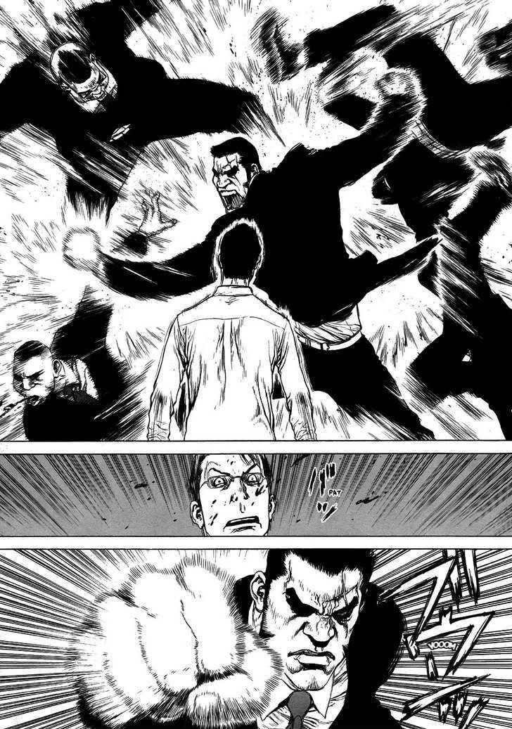 Sun Ken Rock Chapter 73 - Page 24 in English