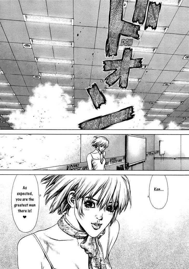 Sun Ken Rock Chapter 73 - Page 35 in English
