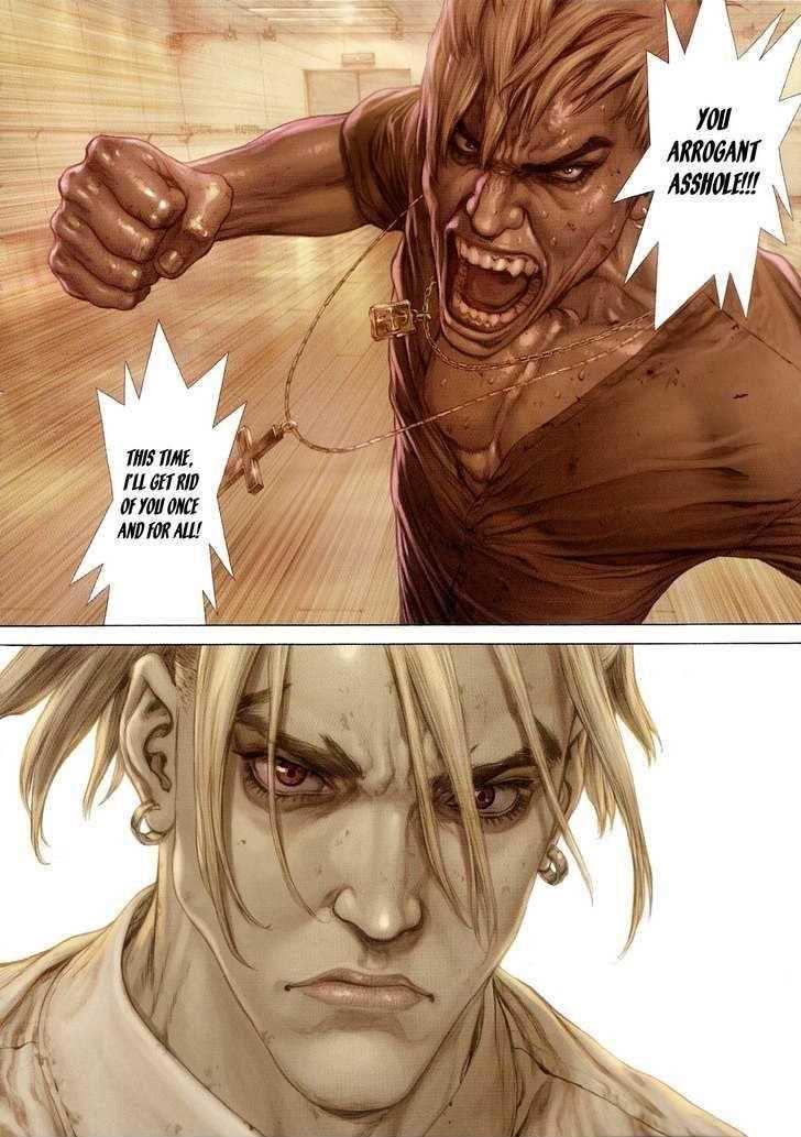 Sun Ken Rock Chapter 73 - Page 4 in English
