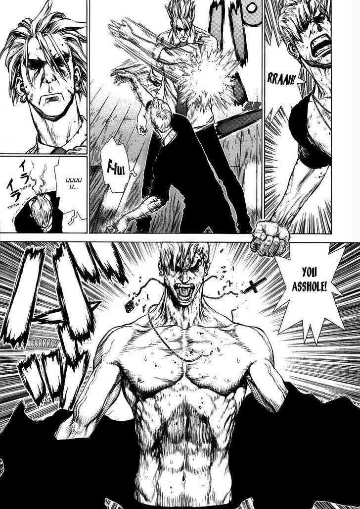 Sun Ken Rock Chapter 73 - Page 8 in English