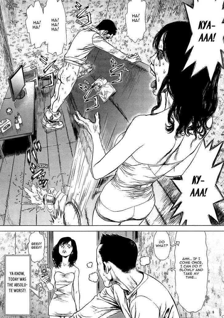 Sun Ken Rock Chapter 74 - Page 12 in English