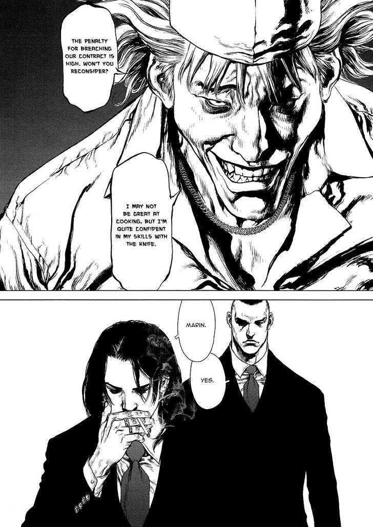Sun Ken Rock Chapter 75 - Page 21 in English