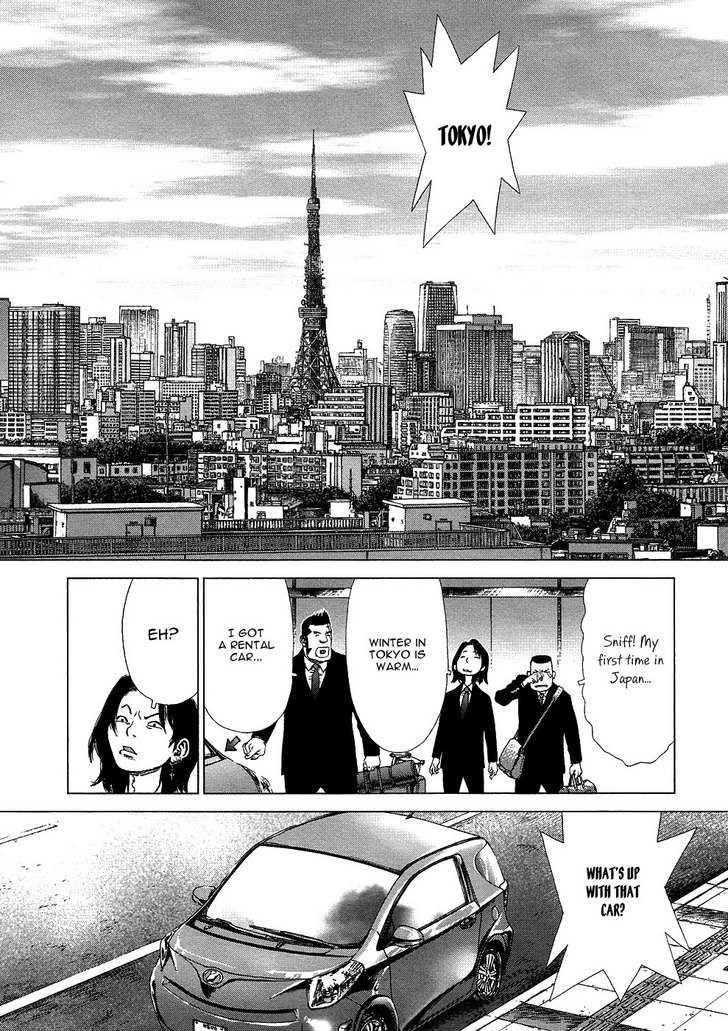 Sun Ken Rock Chapter 75 - Page 7 in English
