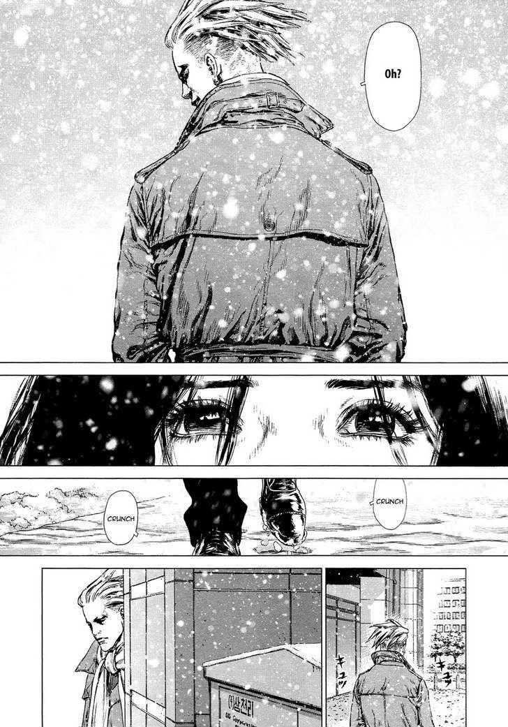 Sun Ken Rock Chapter 76 - Page 17 in English