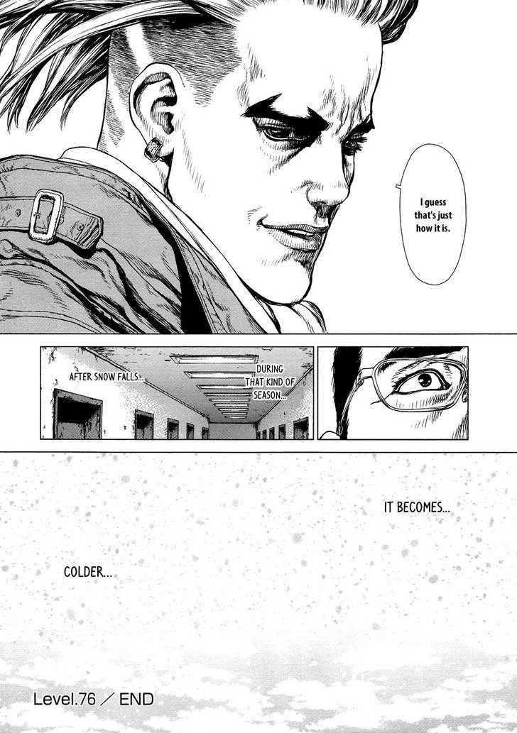 Sun Ken Rock Chapter 76 - Page 21 in English