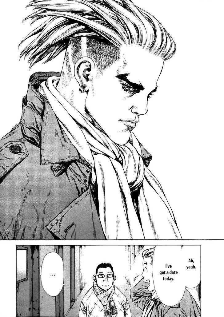 Sun Ken Rock Chapter 76 - Page 5 in English