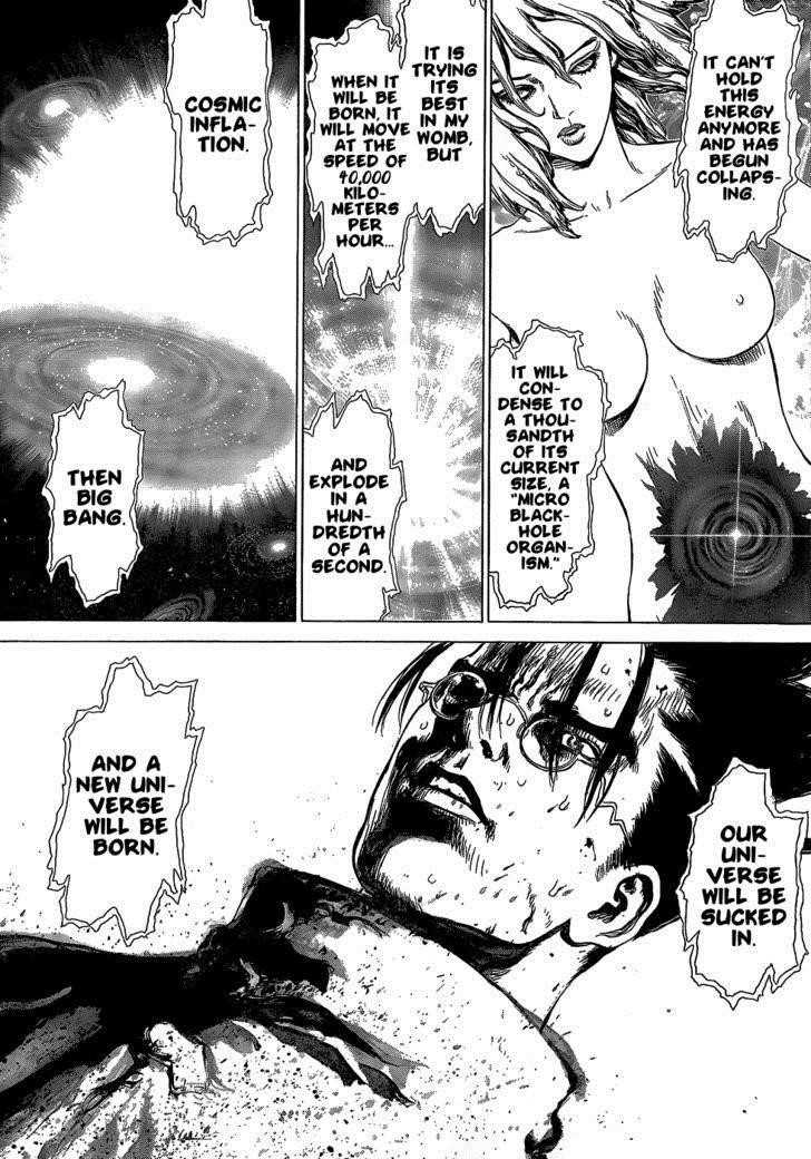 Sun Ken Rock Chapter 77.3 - Page 15 in English