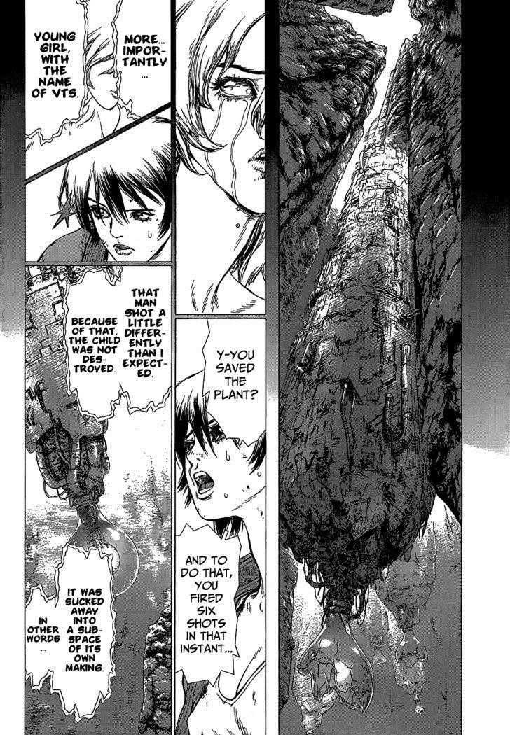 Sun Ken Rock Chapter 77.3 - Page 24 in English