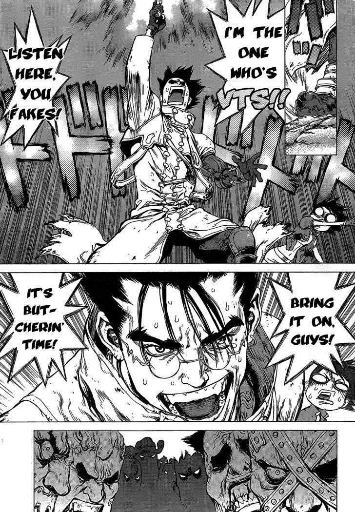 Sun Ken Rock Chapter 77.3 - Page 4 in English