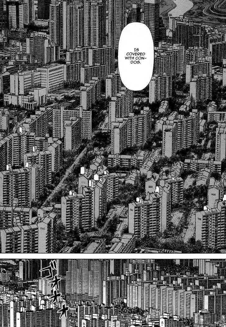 Sun Ken Rock Chapter 77 - Page 10 in English