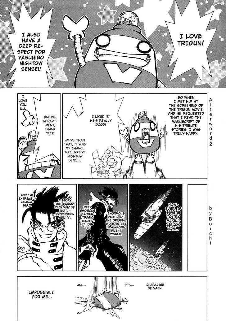 Sun Ken Rock Chapter 77 - Page 25 in English