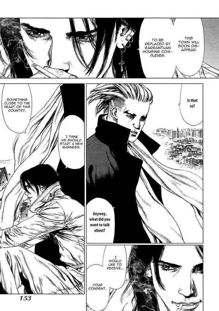 Sun Ken Rock Chapter 77 - Page 7 in English