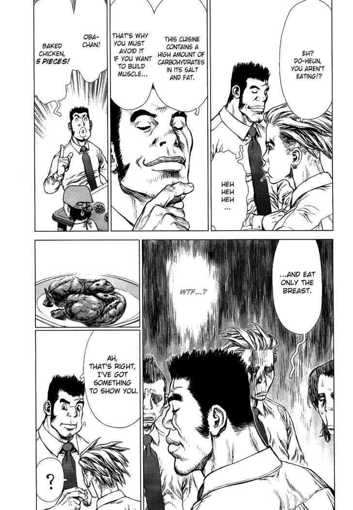 Sun Ken Rock Chapter 78 - Page 10 in English
