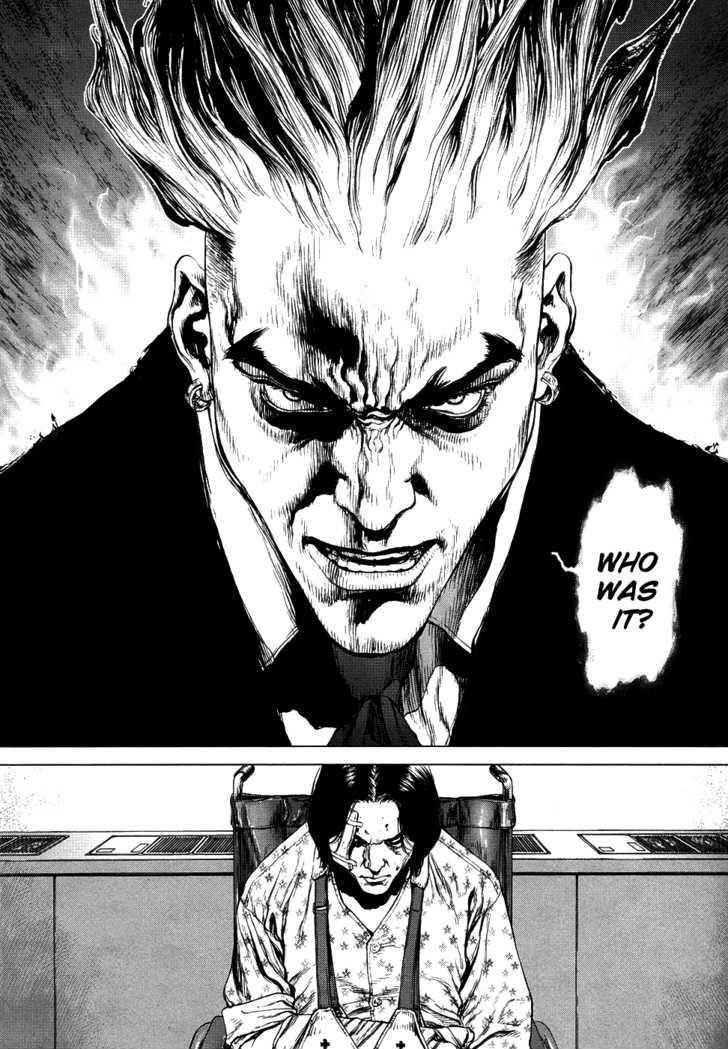 Sun Ken Rock Chapter 78 - Page 15 in English