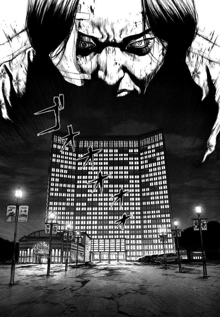 Sun Ken Rock Chapter 78 - Page 16 in English