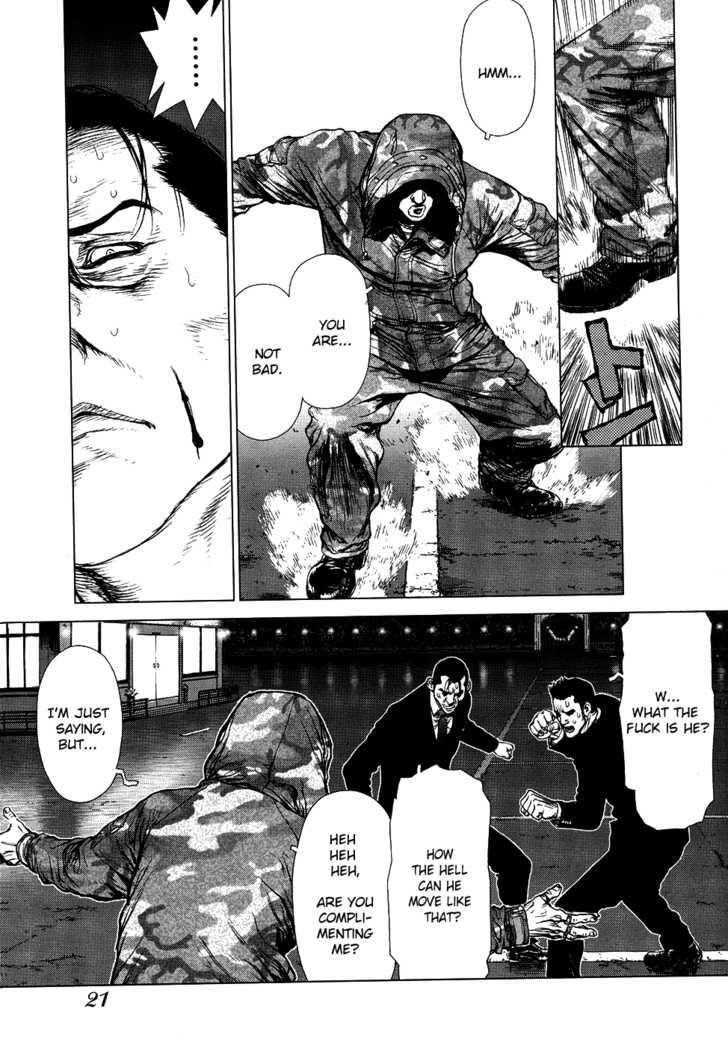 Sun Ken Rock Chapter 78 - Page 21 in English