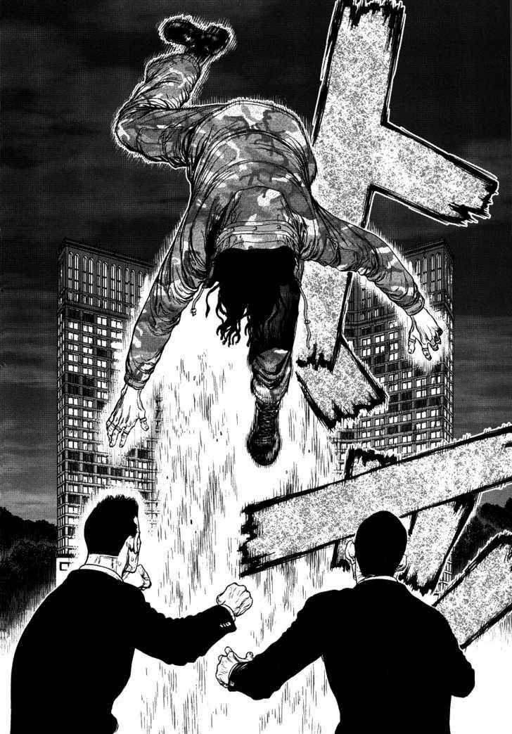 Sun Ken Rock Chapter 78 - Page 23 in English