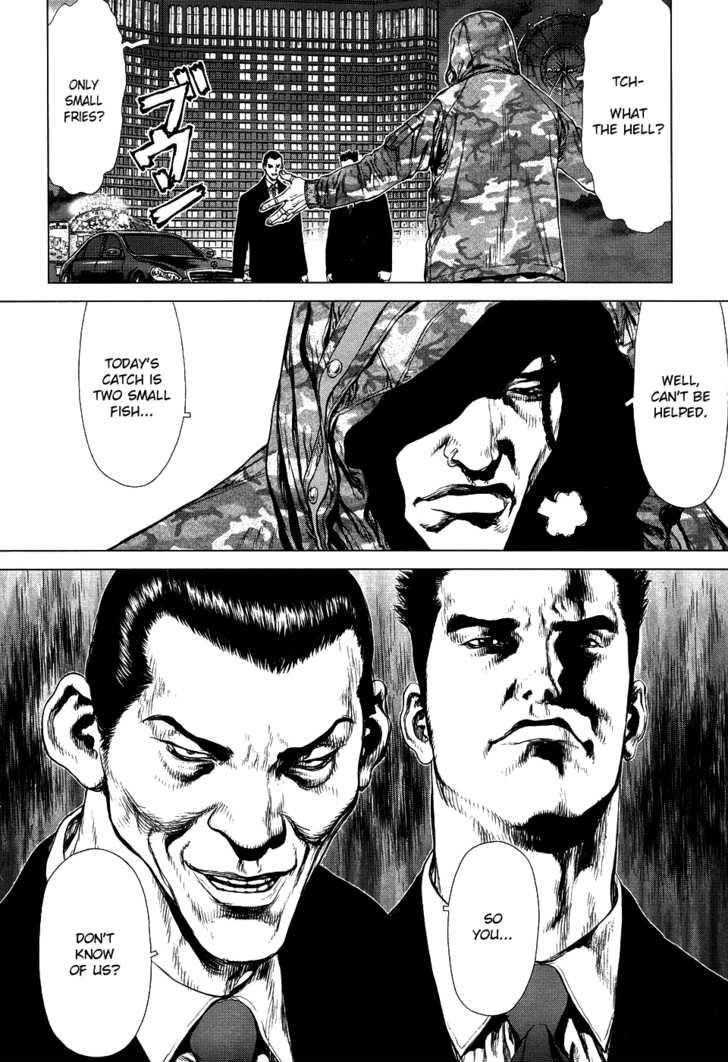 Sun Ken Rock Chapter 78 - Page 7 in English
