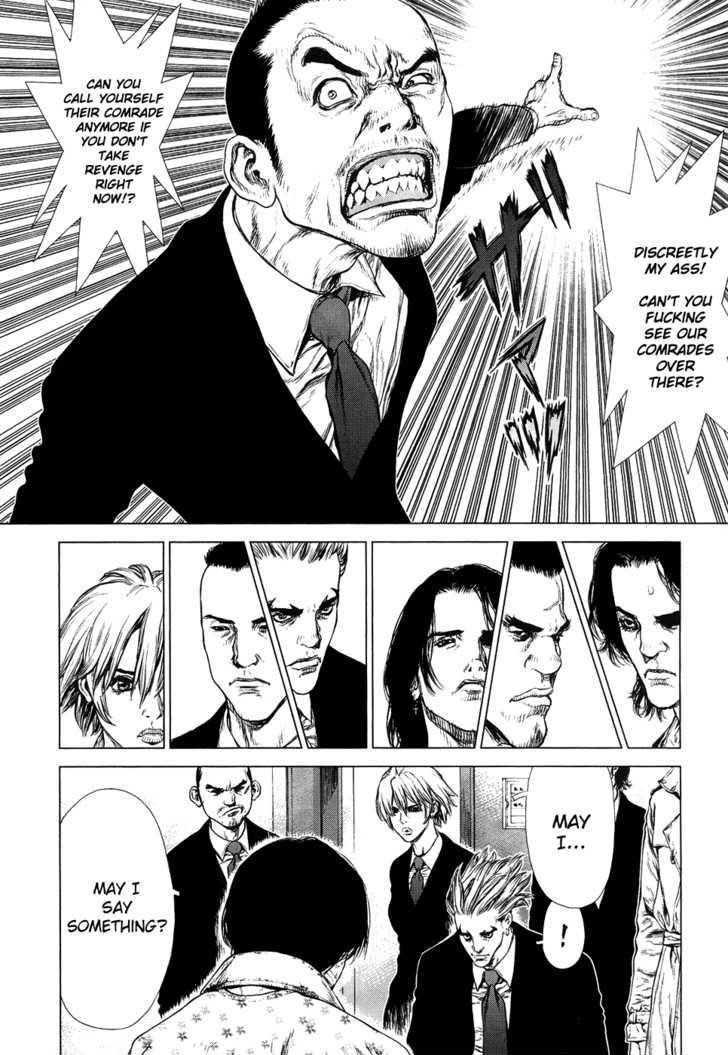 Sun Ken Rock Chapter 79 - Page 18 in English