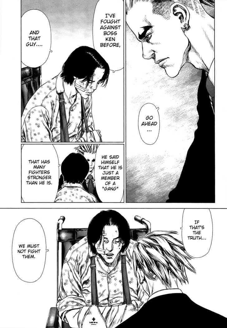 Sun Ken Rock Chapter 79 - Page 19 in English