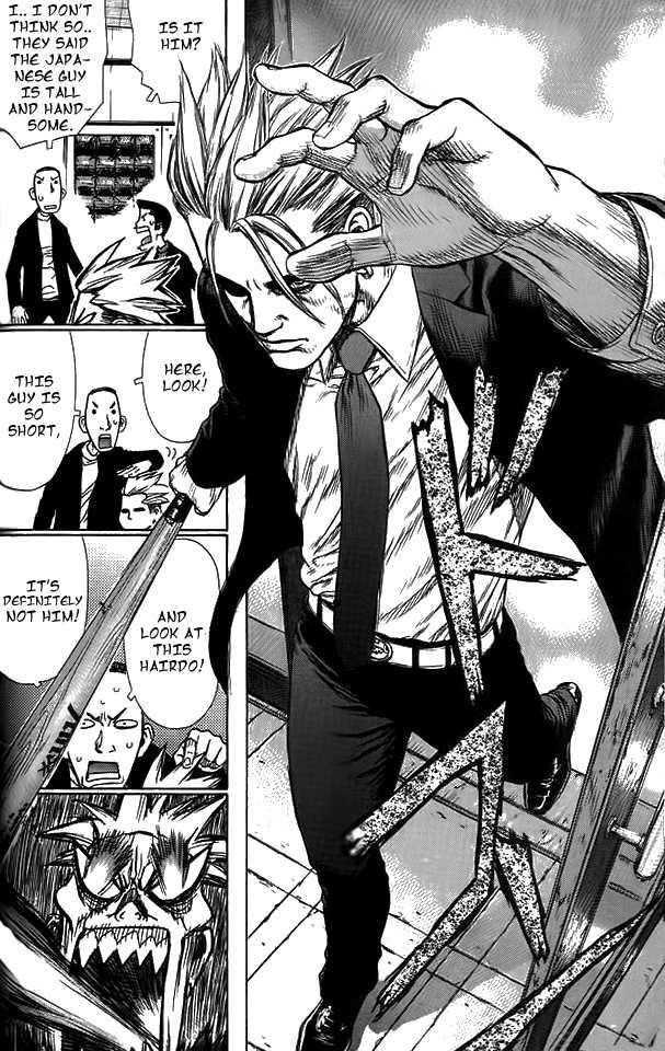 Sun Ken Rock Chapter 8 - Page 12 in English