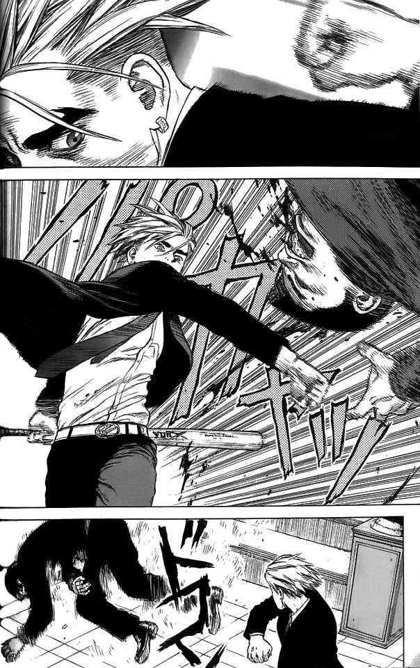 Sun Ken Rock Chapter 8 - Page 14 in English