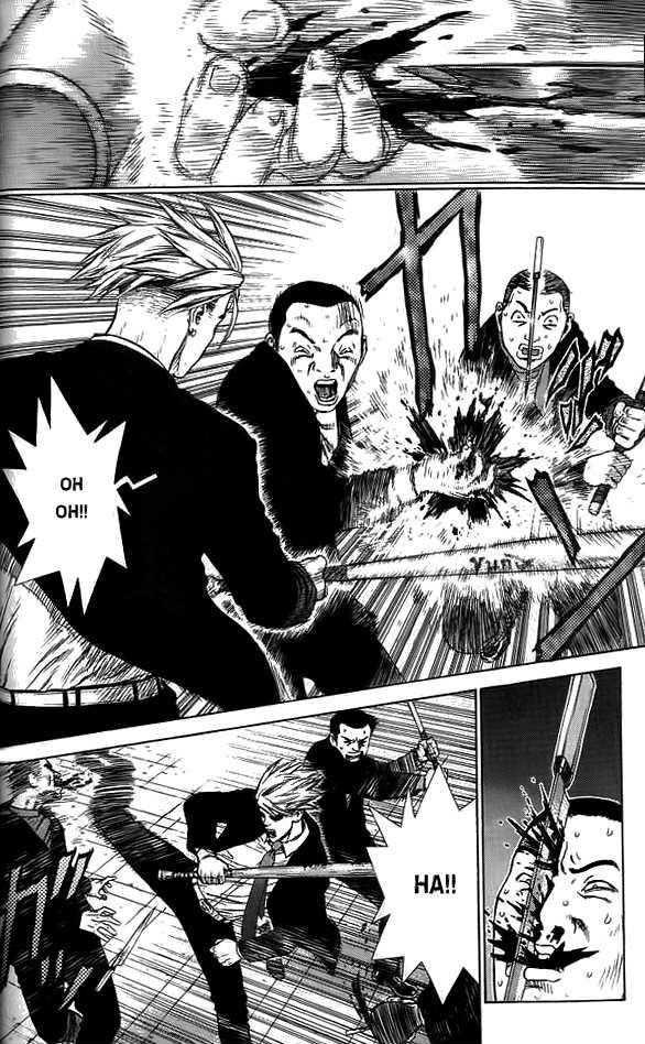 Sun Ken Rock Chapter 8 - Page 20 in English