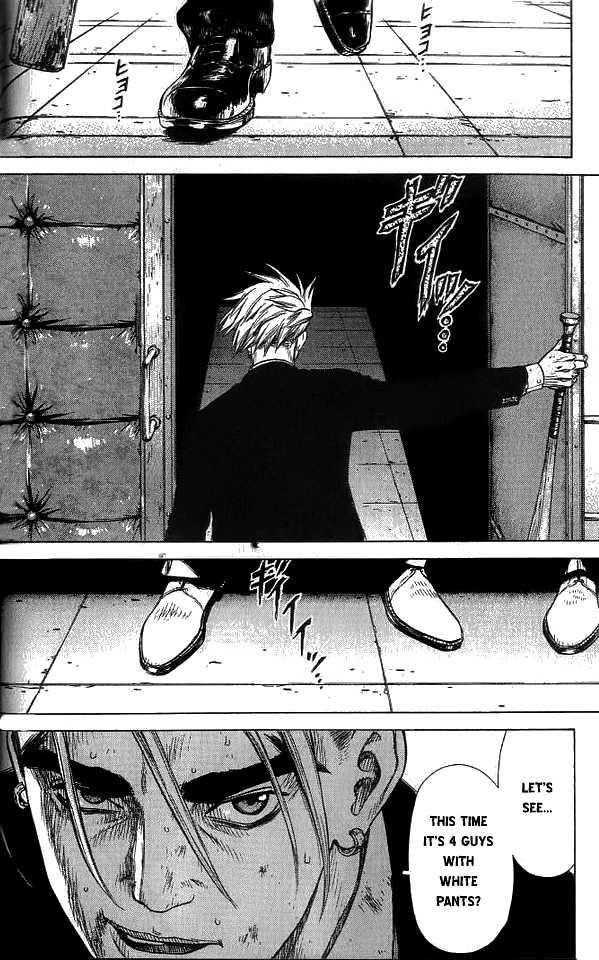Sun Ken Rock Chapter 8 - Page 24 in English