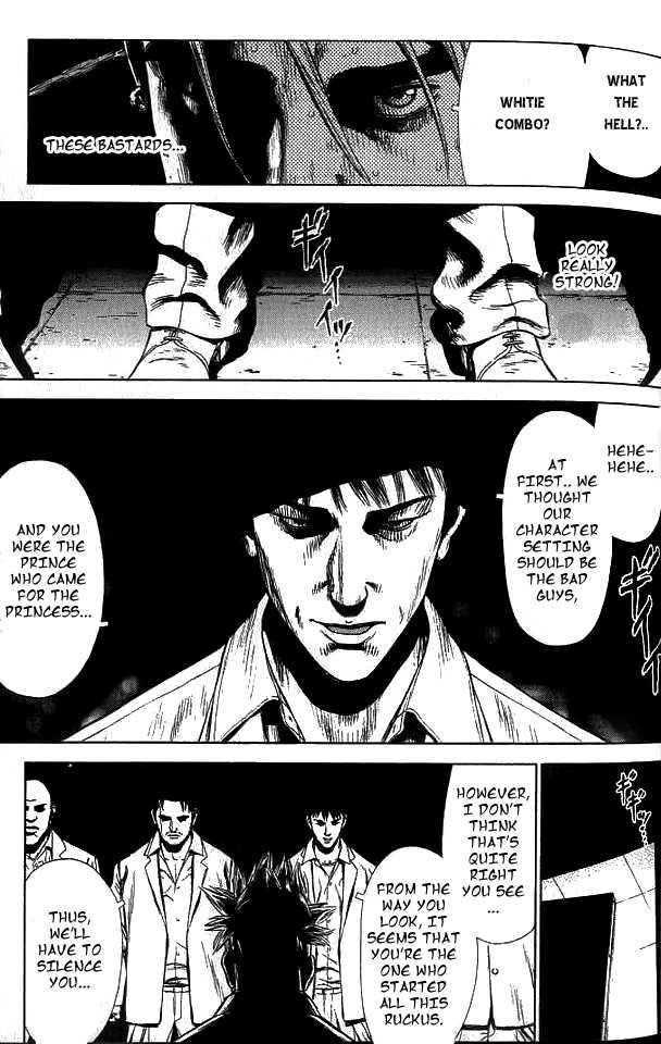 Sun Ken Rock Chapter 8 - Page 25 in English