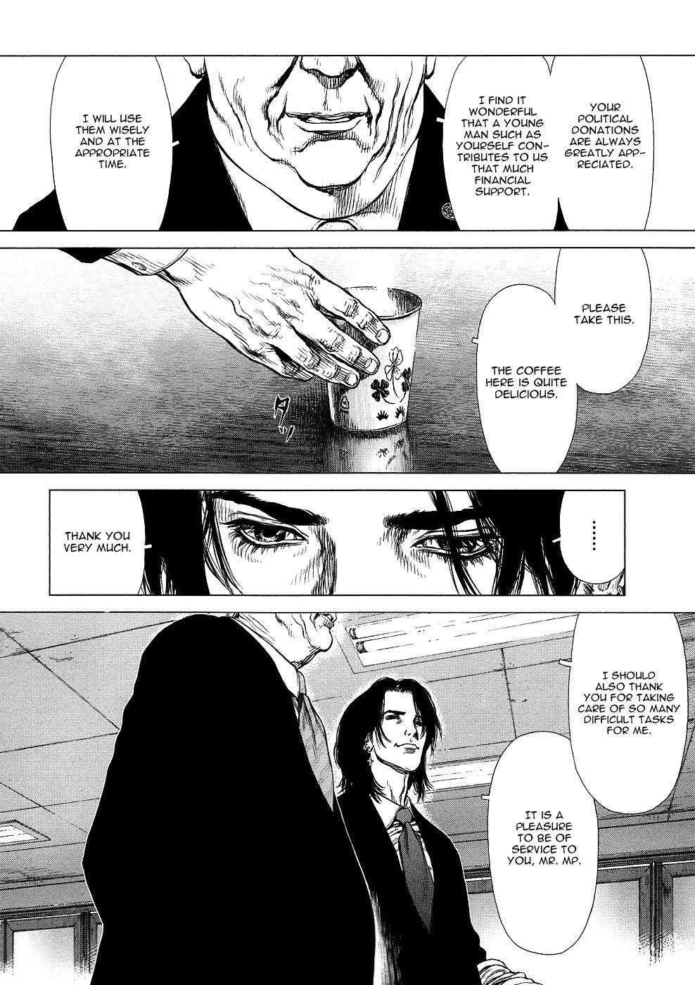 Sun Ken Rock Chapter 80 - Page 11 in English