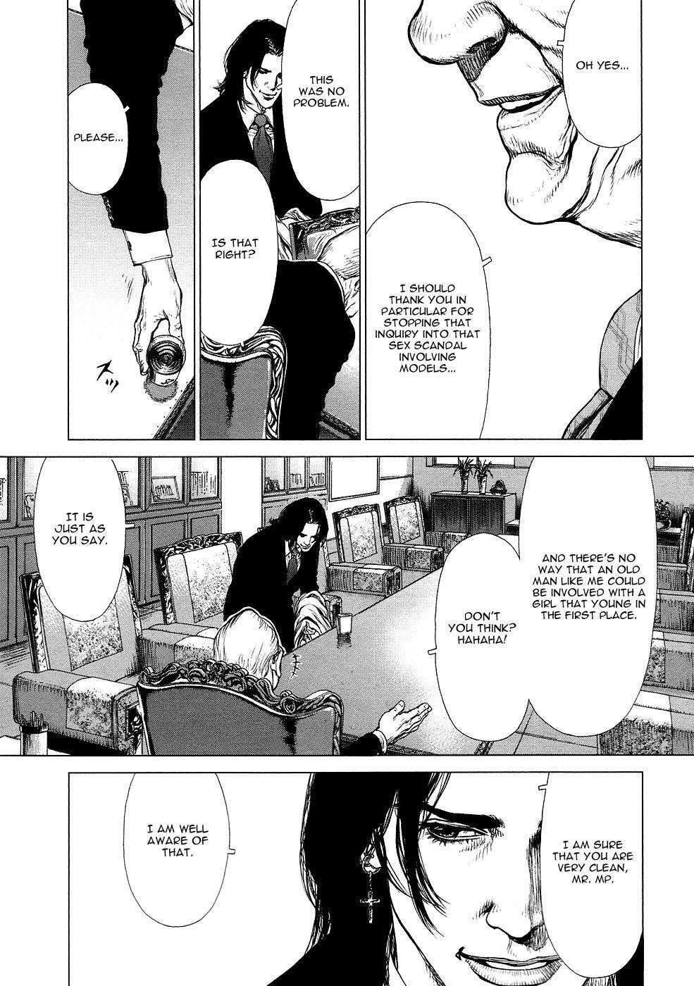 Sun Ken Rock Chapter 80 - Page 12 in English