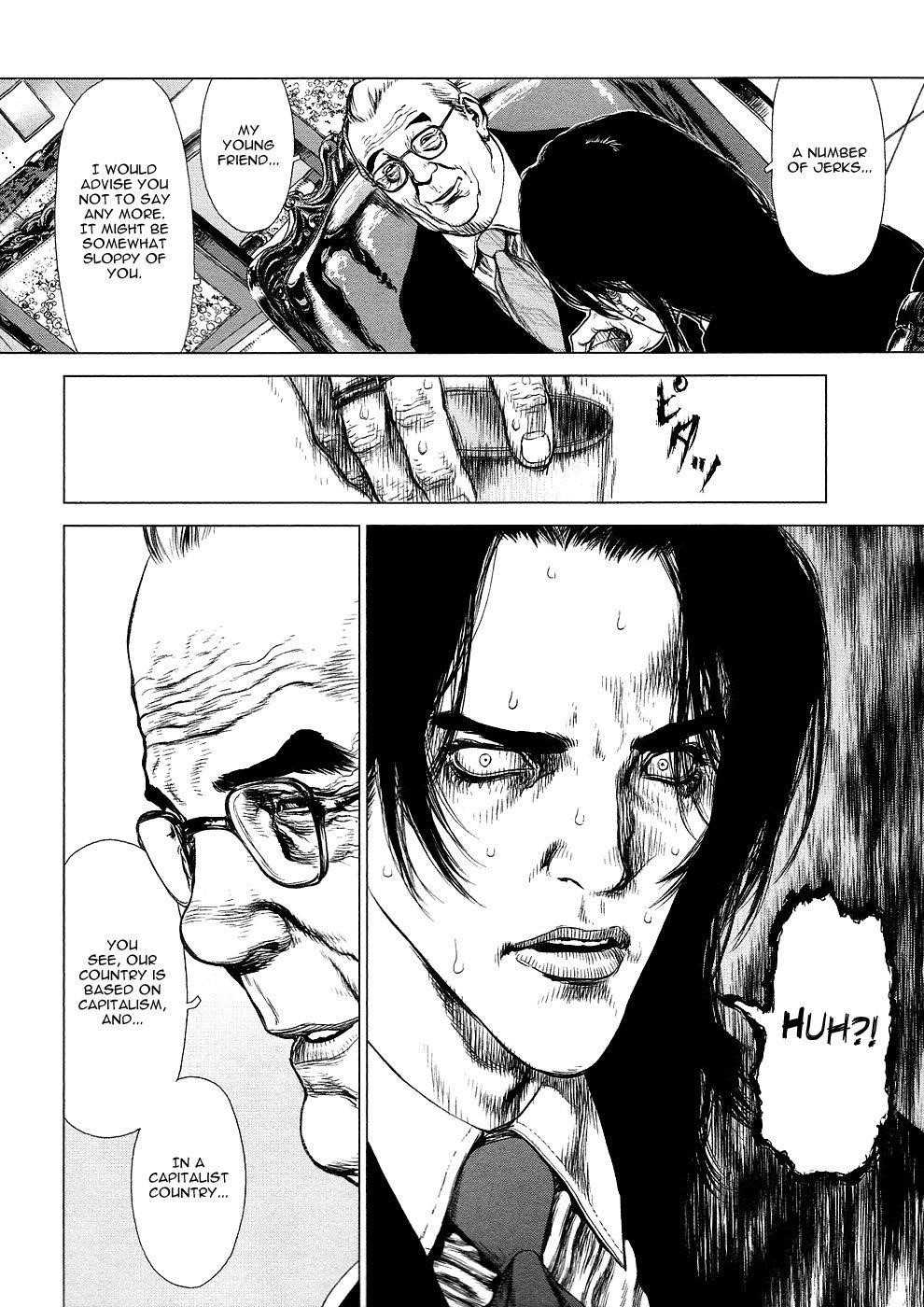 Sun Ken Rock Chapter 80 - Page 15 in English