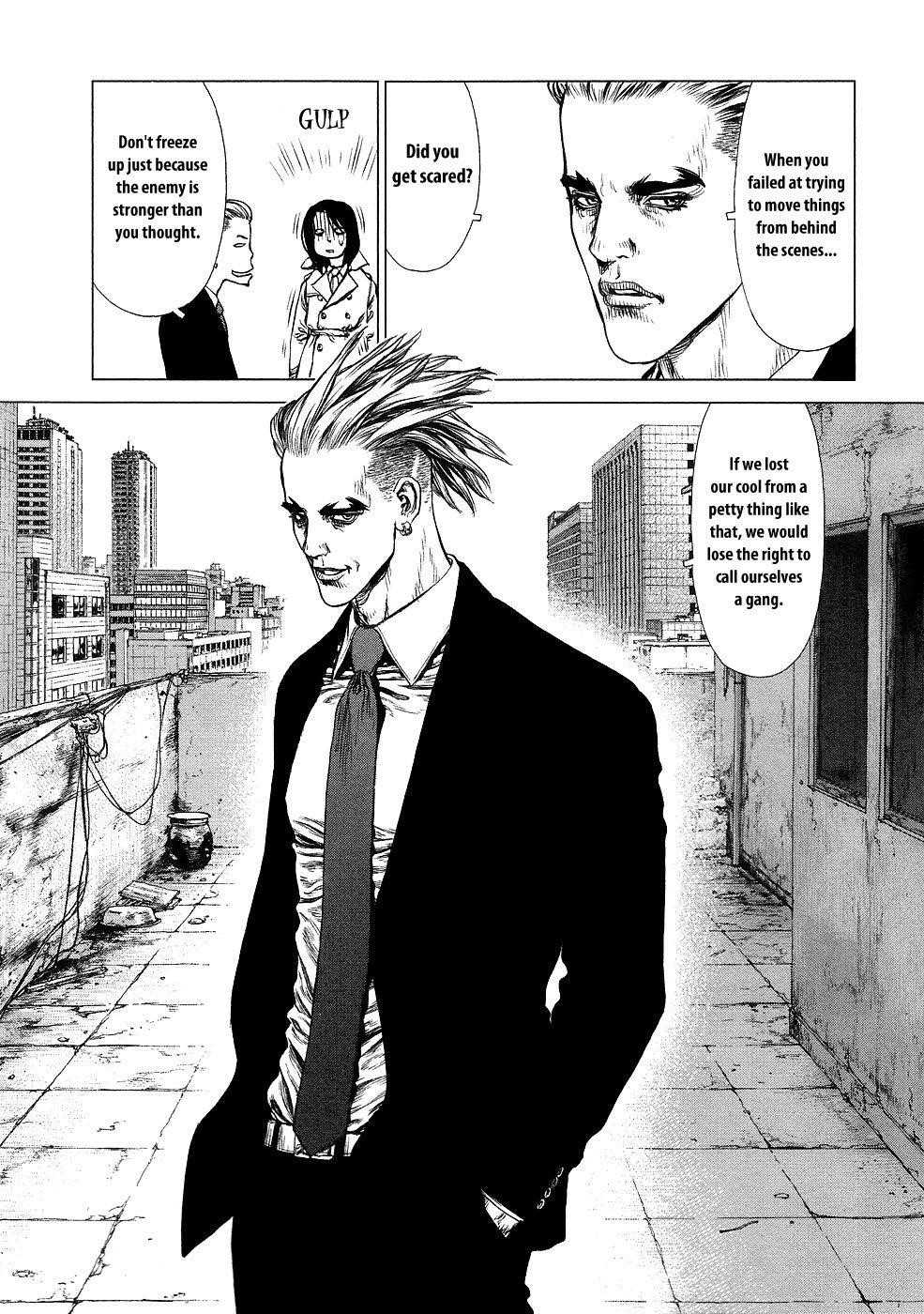 Sun Ken Rock Chapter 80 - Page 23 in English