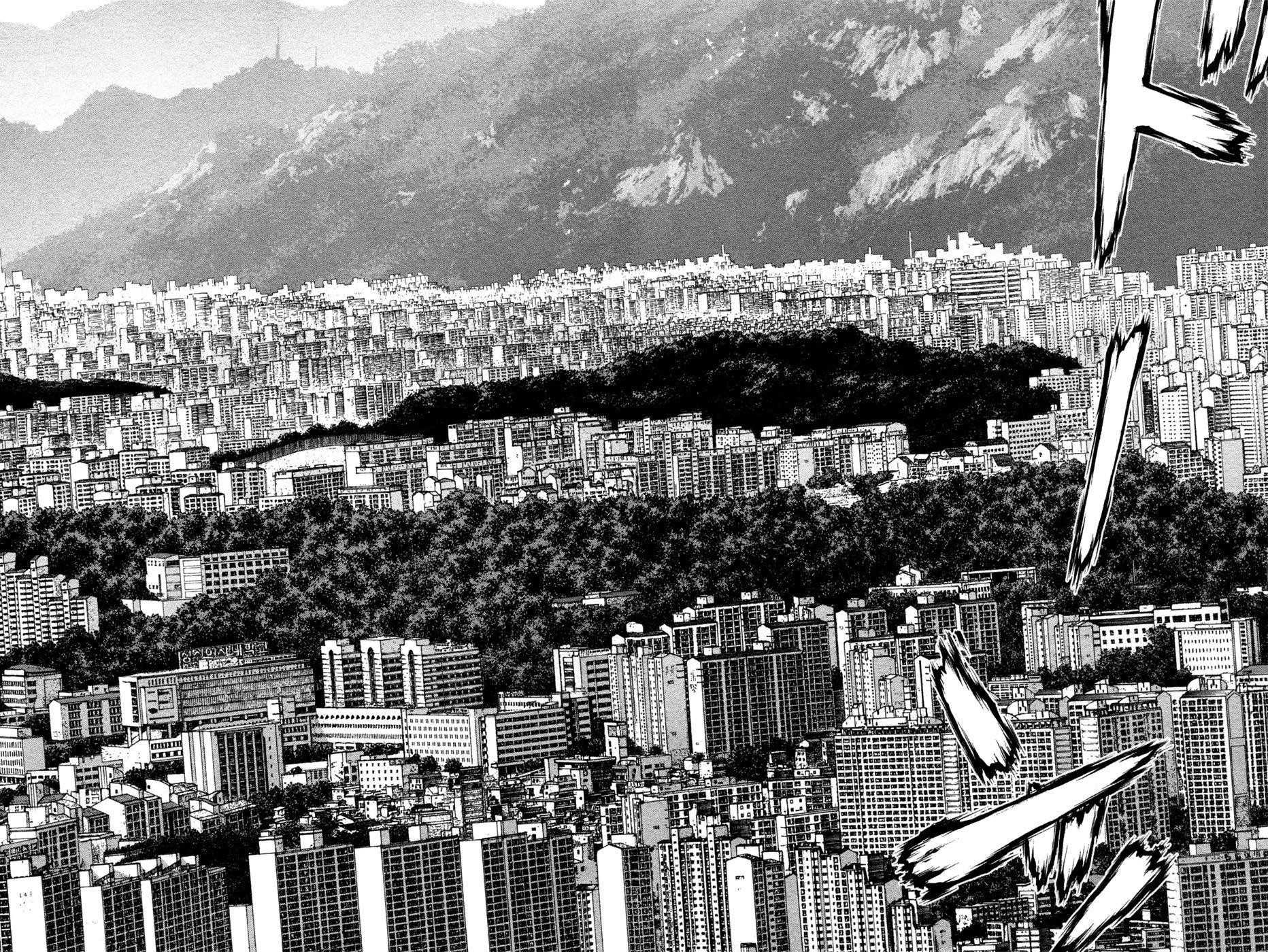 Sun Ken Rock Chapter 80 - Page 8 in English