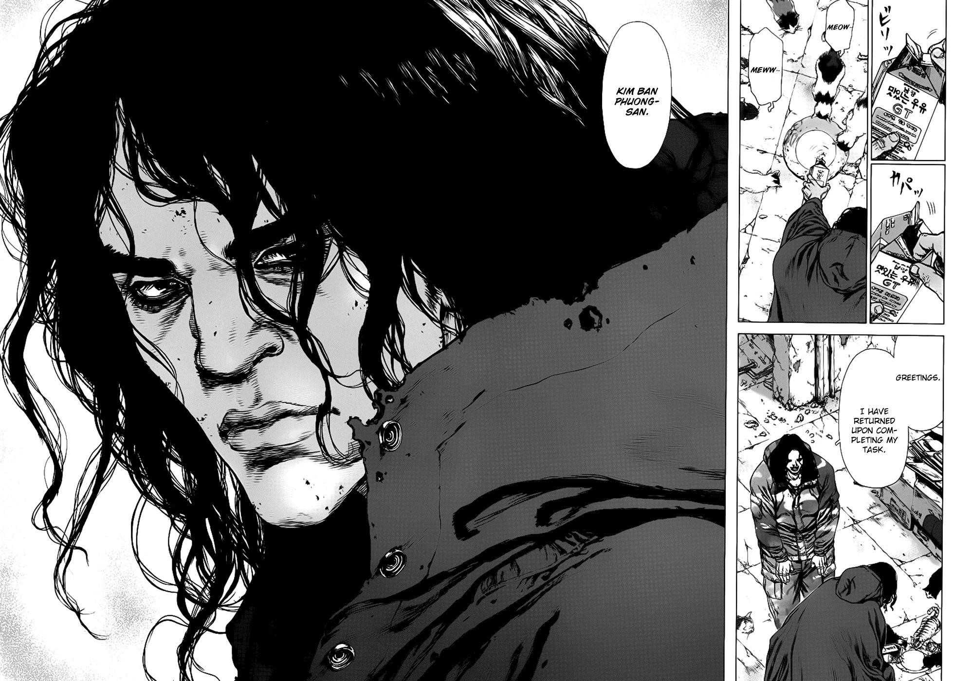 Sun Ken Rock Chapter 81 - Page 11 in English