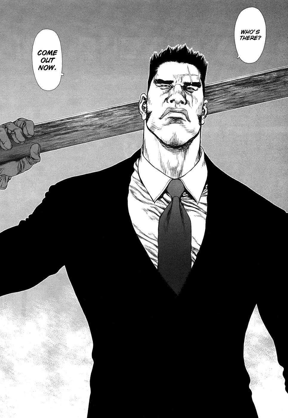 Sun Ken Rock Chapter 81 - Page 17 in English