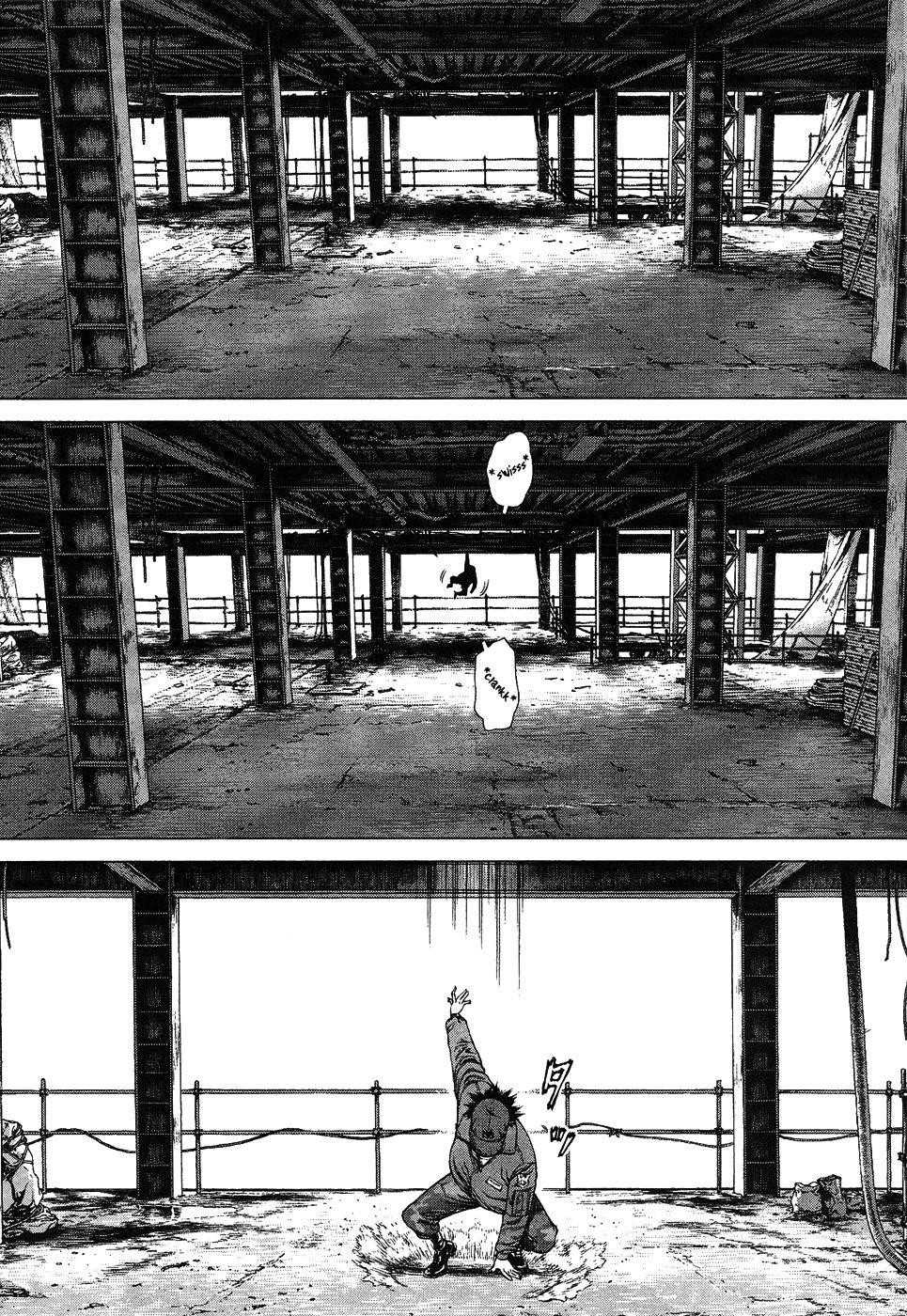 Sun Ken Rock Chapter 81 - Page 18 in English