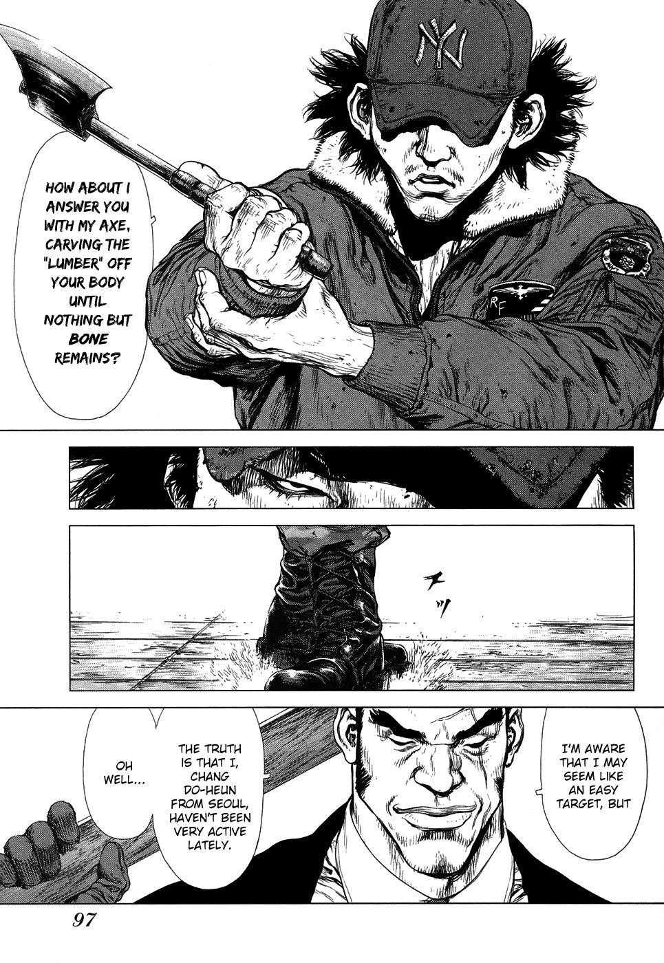 Sun Ken Rock Chapter 81 - Page 21 in English