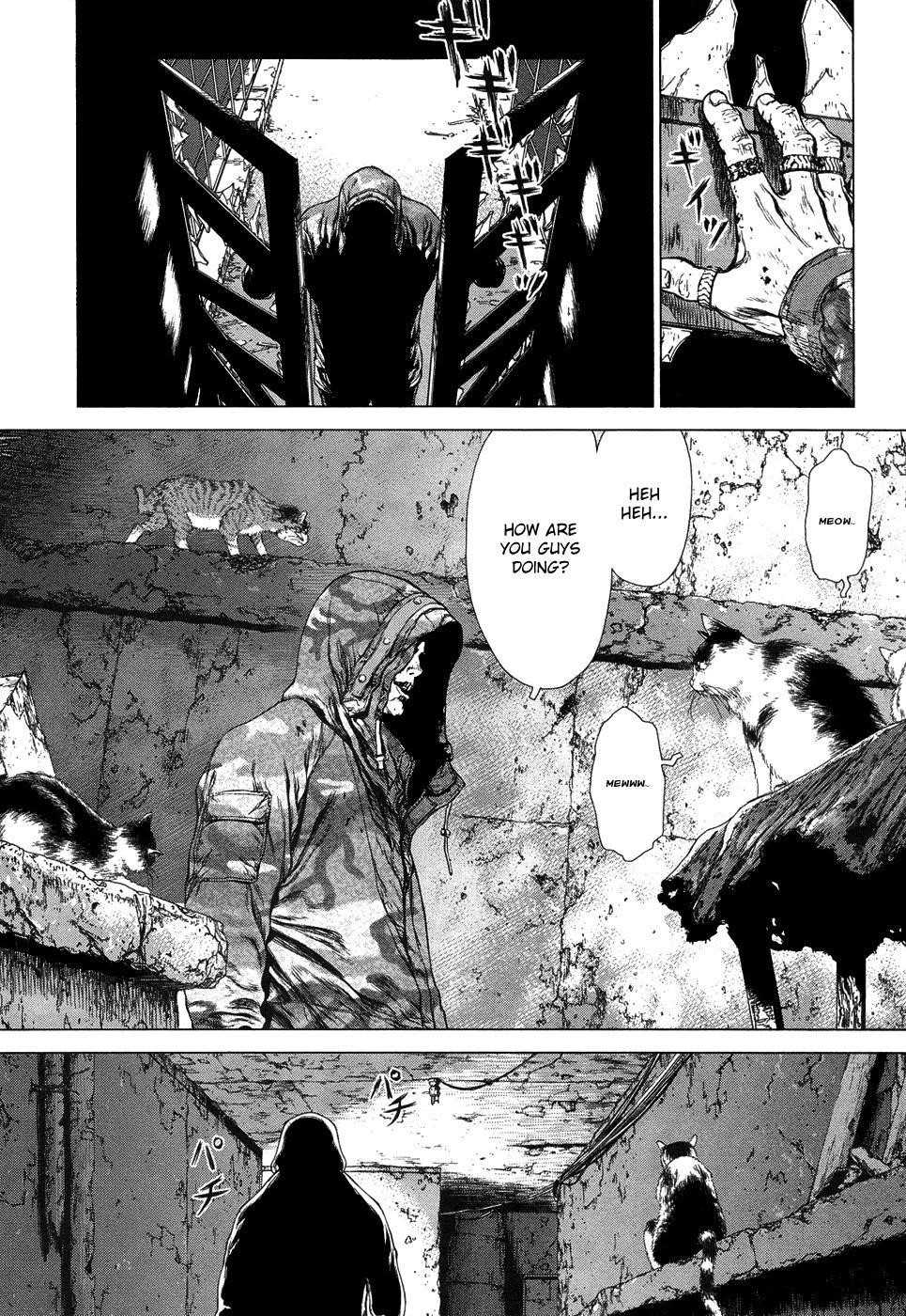 Sun Ken Rock Chapter 81 - Page 6 in English