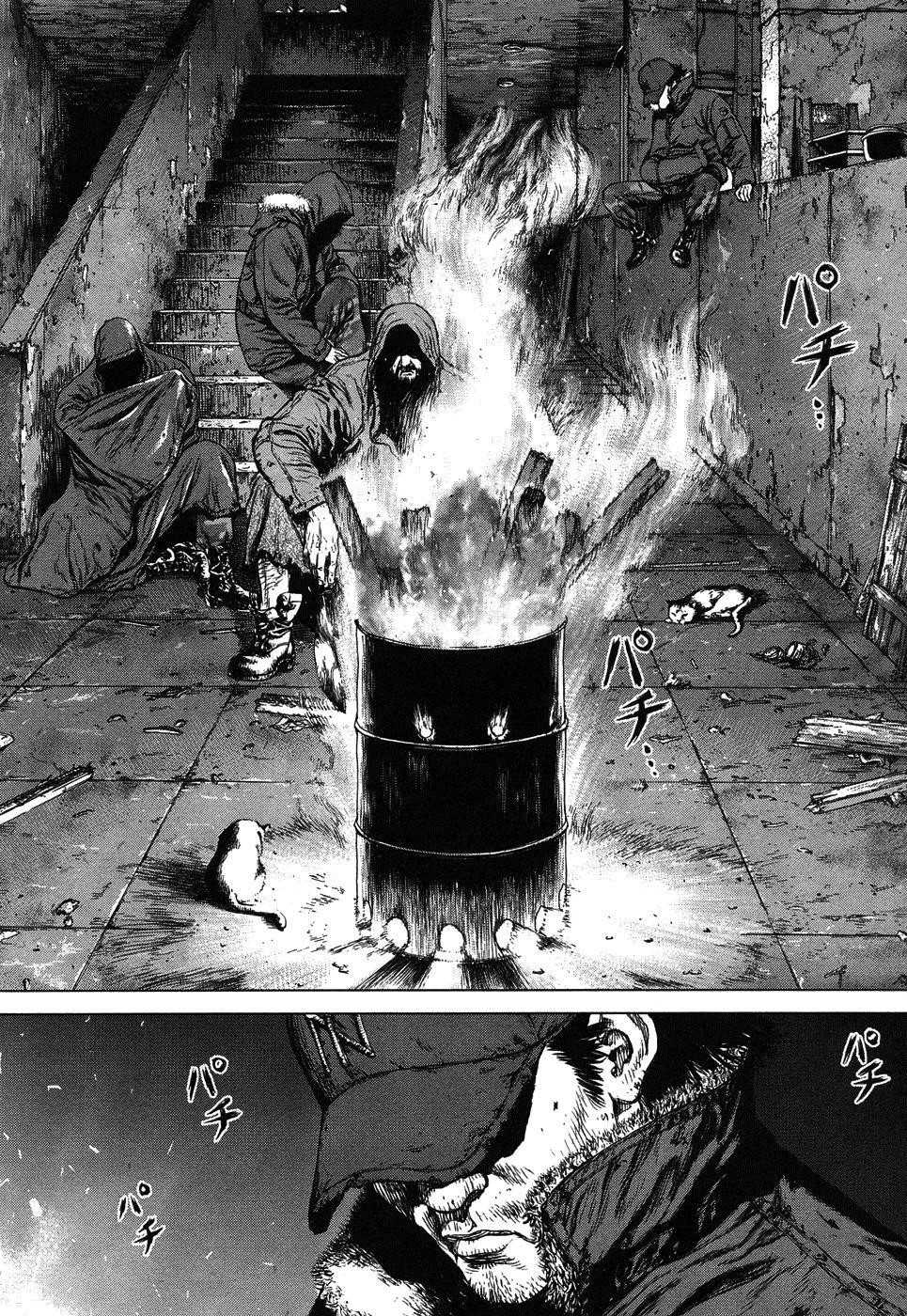 Sun Ken Rock Chapter 81 - Page 7 in English