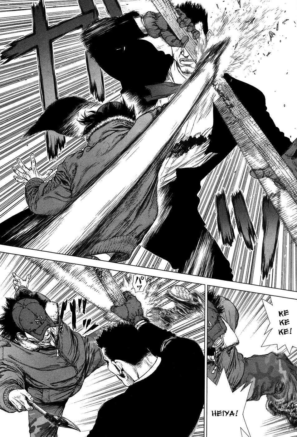 Sun Ken Rock Chapter 82 - Page 16 in English