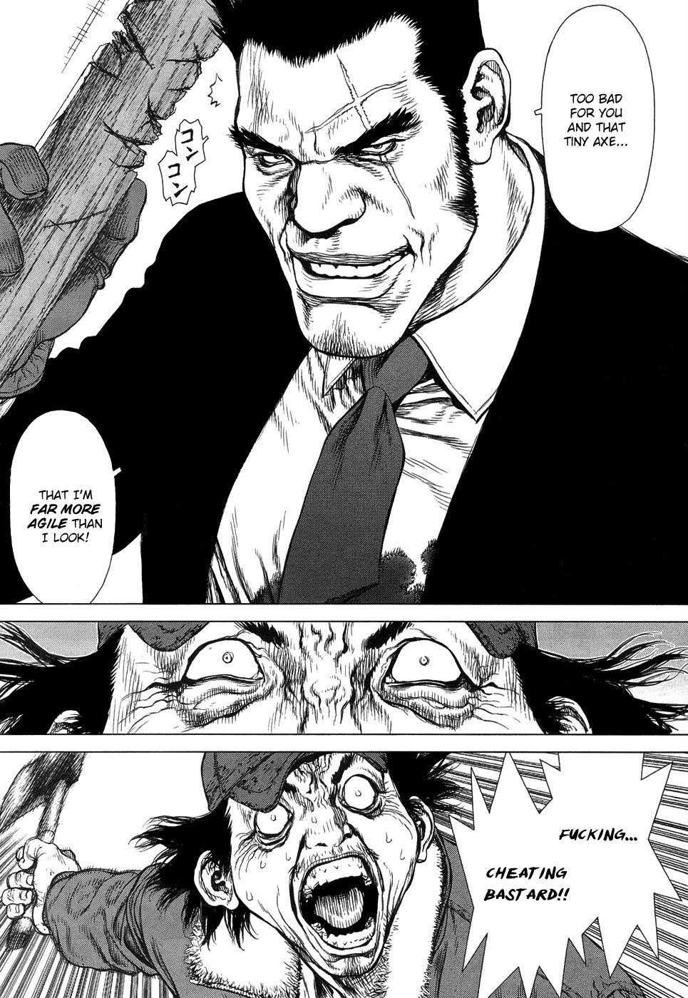 Sun Ken Rock Chapter 82 - Page 21 in English