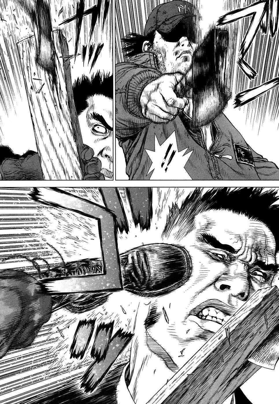 Sun Ken Rock Chapter 82 - Page 6 in English