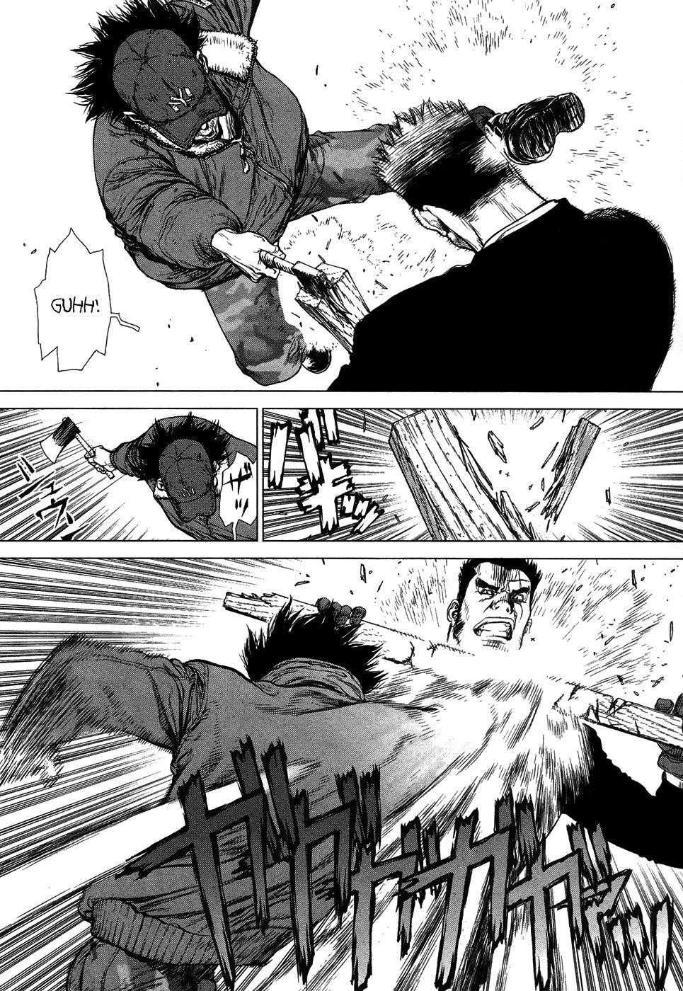 Sun Ken Rock Chapter 82 - Page 7 in English