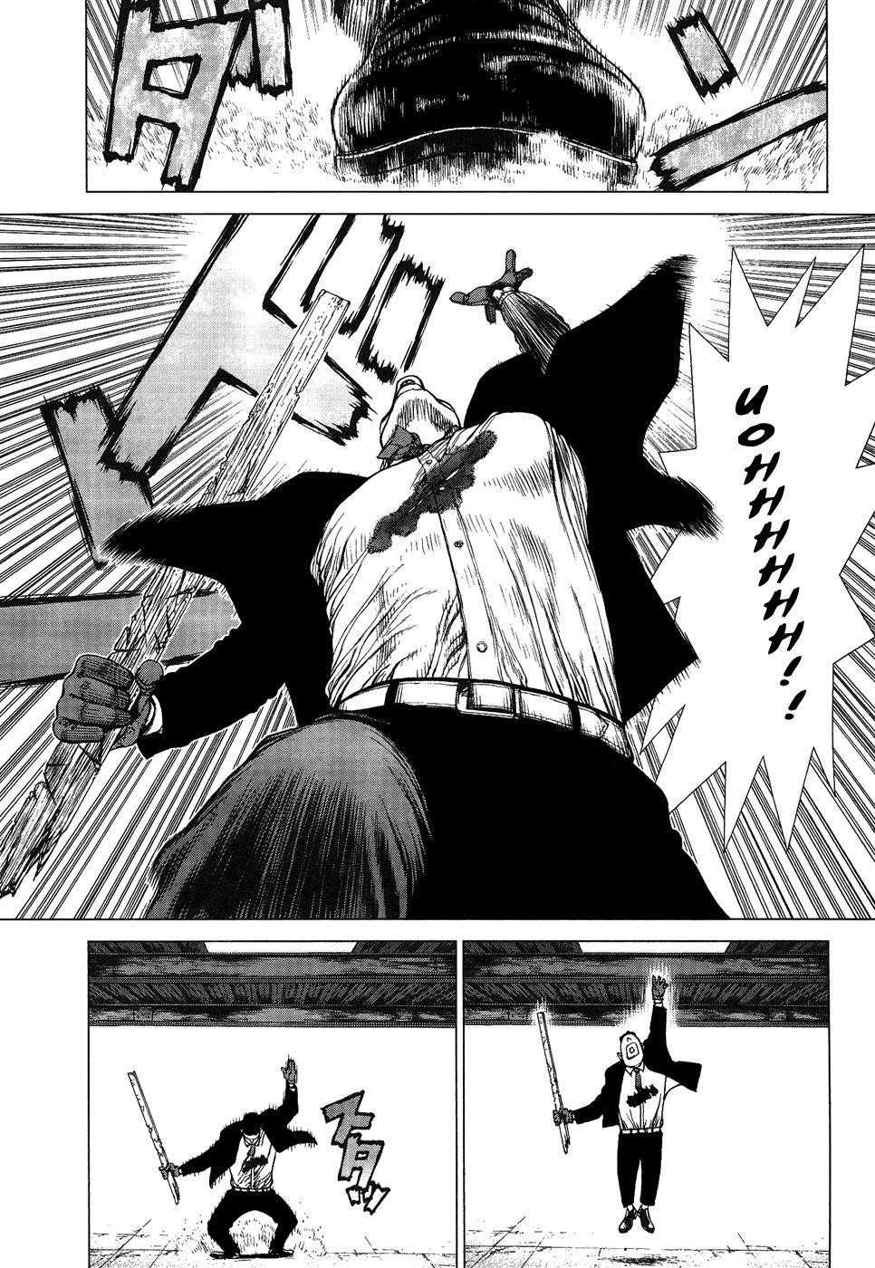 Sun Ken Rock Chapter 83 - Page 7 in English